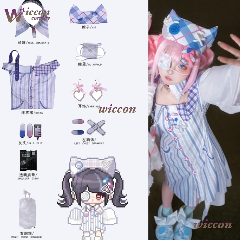 Anime Cosplay Idea - Ynot Infinity Nikki Cosplay Kostuum Pruik