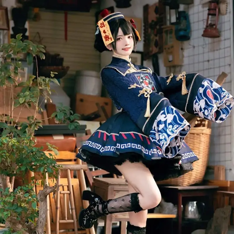 Anime Cosplay Ladies - Lolita Chinese Stijl Zoete Jurk Leuke