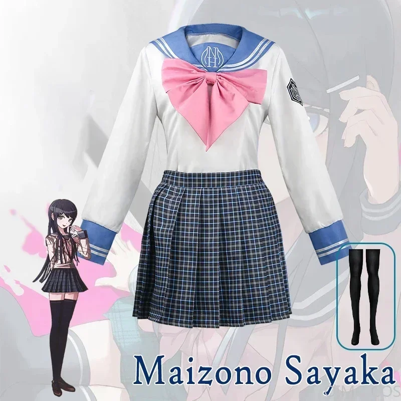 Anime Cosplay Jumpsuit - Maizono Sayaka Cosplay Anime Super Danganronpa