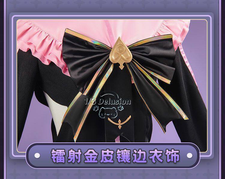 Arcaea Tairitsu Initial Confli - Anime Cosplay Ladies recensie en prijs