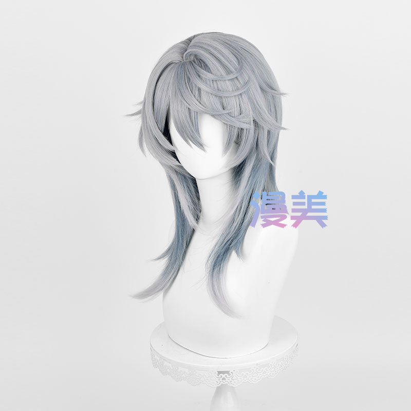HSR Zondag Cosplay Pruik 52 cm - Anime Cosplay Blue Hair recensie en prijs