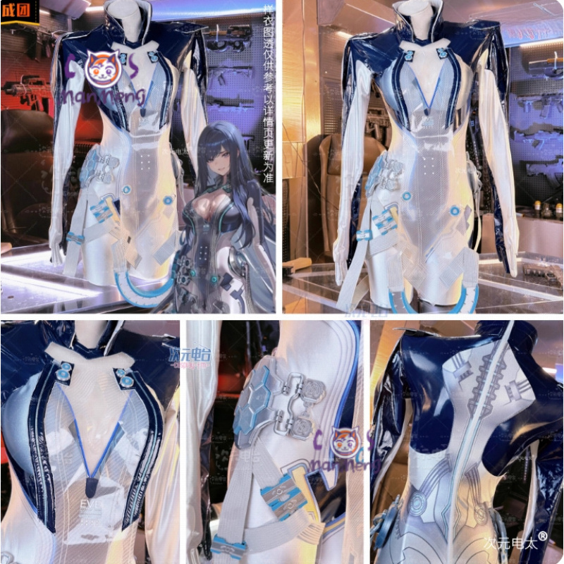 Raven Stellar Blade Cosplay Vr - Anime Cosplay Jumpsuit recensie en prijs