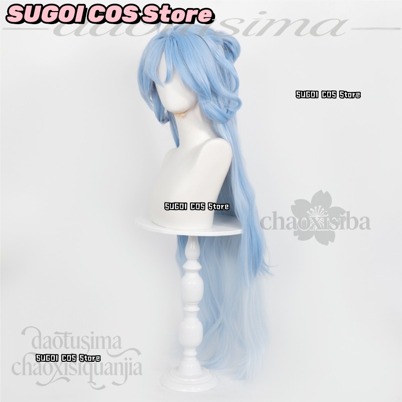 C921Anime Game Wuthering Waves - Anime Cosplay Blue Hair recensie en prijs