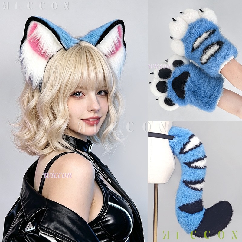Derpyy Blue Tiger Fursuit Oren - Anime Cosplay Ladies recensie en prijs