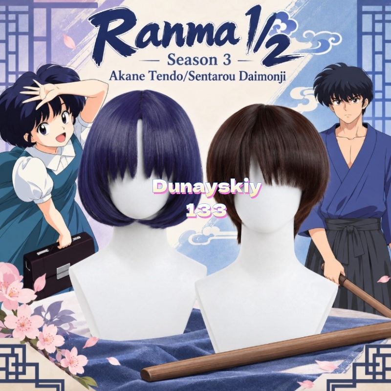 Akane Tendo Sentarou Daimonji  - Anime Cosplay Blue Hair recensie en prijs