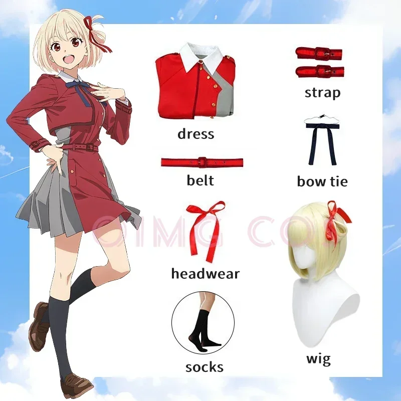 Lycoris Terugslag Nishikigi Ch - Anime Cosplay Jumpsuit recensie en prijs