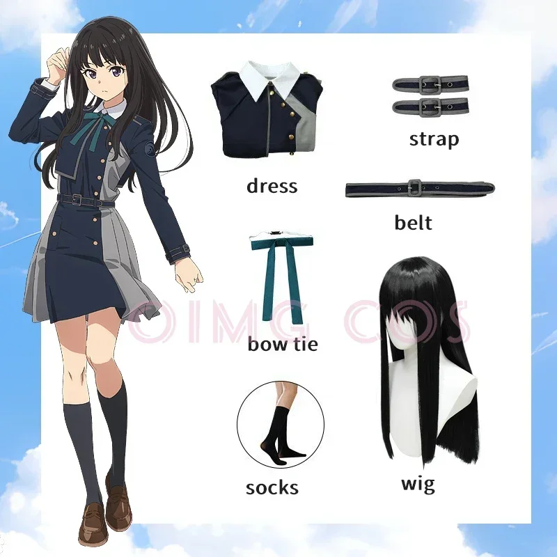 Lycoris Terugslag Nishikigi Ch - Anime Cosplay Jumpsuit recensie en prijs