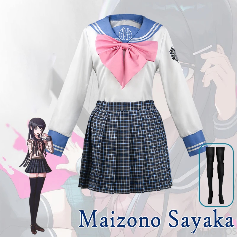 Maizono Sayaka Cosplay Kostuum - Anime Cosplay Jumpsuit recensie en prijs
