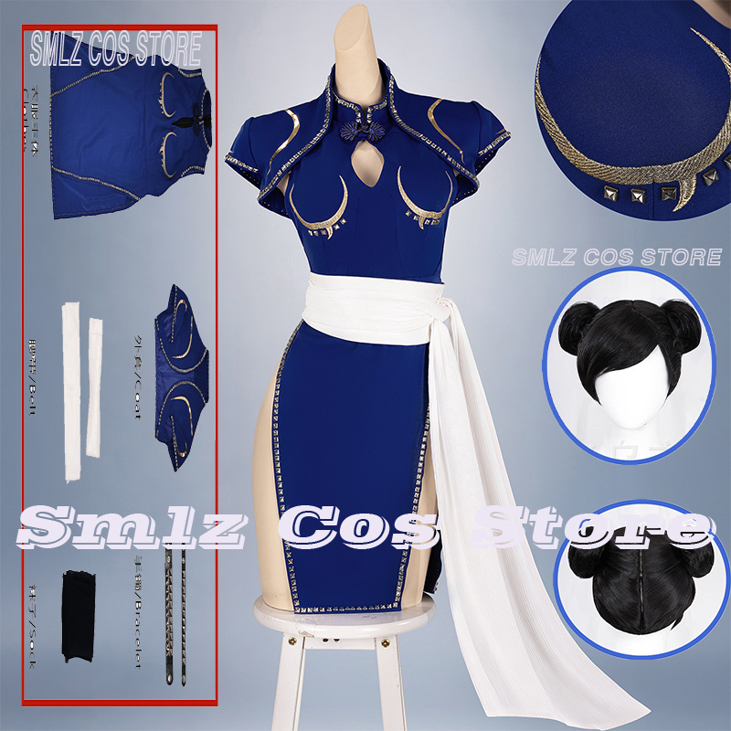 Blauw Chun-Li Cosplay Kostuum  - Anime Cosplay Ladies recensie en prijs